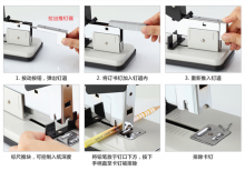 齐心 B3061 重型订书机 100页使用23/6-23/13订书钉