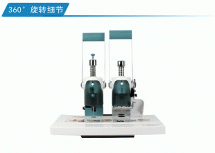 齐心cm-3008财务凭证装订机